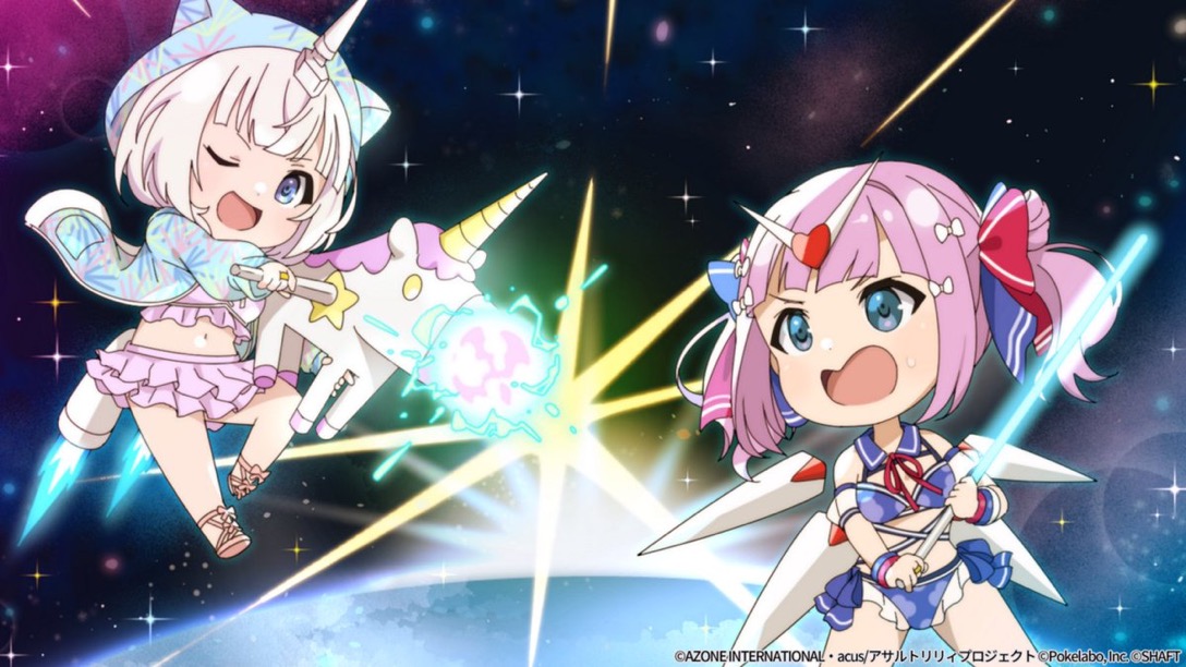 ゲーム「ラスバレ」カガヤキ⭐︎アイドル　プレゼントメモリア